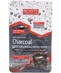 Køb Beauty Formulas Charcoal Deep Absorbing Ansigtsmaske - 1 stk. online billigt tilbud rabat legetøj