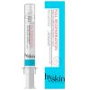 Køb Hyskin Full Regeneration Ansigtscreme - 12ML online billigt tilbud rabat legetøj