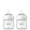 Køb Philips Avent Natural 125ml Flaske - 2 stk. online billigt tilbud rabat legetøj