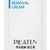 Køb Pilaten Hair Removal Cream - 10g online billigt tilbud rabat legetøj