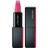 shop Shiseido ModernMatte Powder Lipstick 4 gr. - 505 Peep Show af Shiseido - online shopping tilbud rabat hos shoppetur.dk