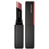 shop Shiseido VisionAiry Gel Lipstick 1
