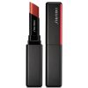 shop Shiseido VisionAiry Gel Lipstick 1