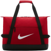 Køb Nike Academy Team Sportstaske - Medium online billigt tilbud rabat legetøj