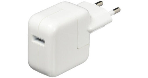 Apple USB 12W power adapter MGN032M/A model A2167 online shopping billigt tilbud shoppetur