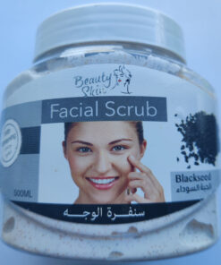 Beauty skin facial scrub blackseed with whitening 500ml online shopping billigt tilbud shoppetur