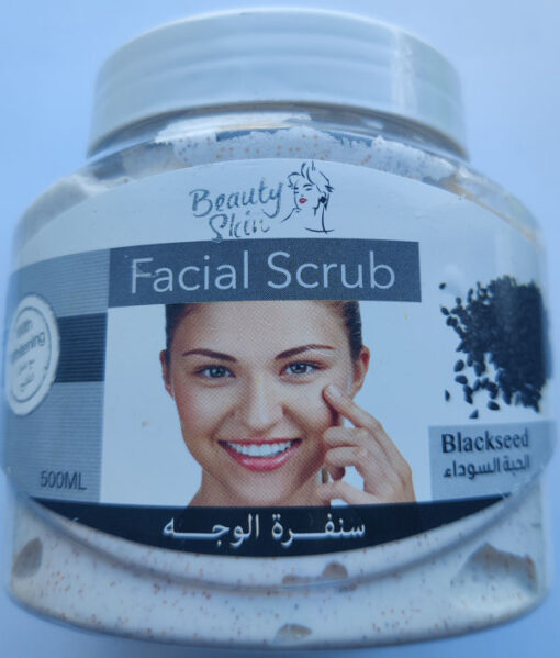 Beauty skin facial scrub blackseed with whitening 500ml online shopping billigt tilbud shoppetur