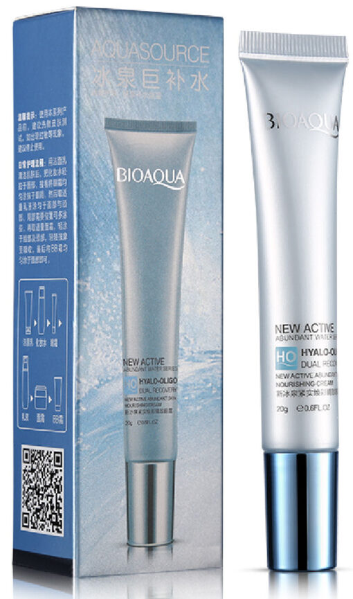 Bioaqua aquasource new active abundant skin nourishing cream 20g online shopping billigt tilbud shoppetur