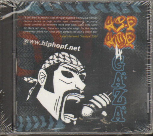 Cd Diverse Kunstnere - Hip Hop Gaza online shopping billigt tilbud shoppetur