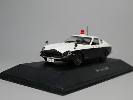 Editions atlas collection police cars datsun 240Z online shopping billigt tilbud shoppetur