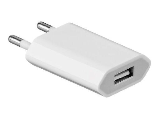 Goobay USB charger hvid online shopping billigt tilbud shoppetur