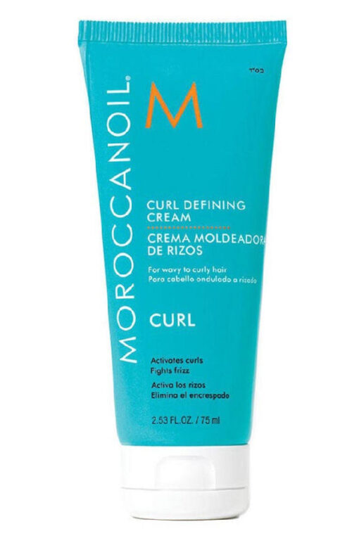 Moroccanoil curl defining cream 75ml online shopping billigt tilbud shoppetur