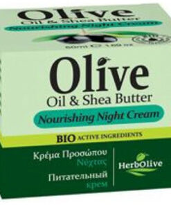 Olive oil & shea butter nourishing night cream 50ml online shopping billigt tilbud shoppetur