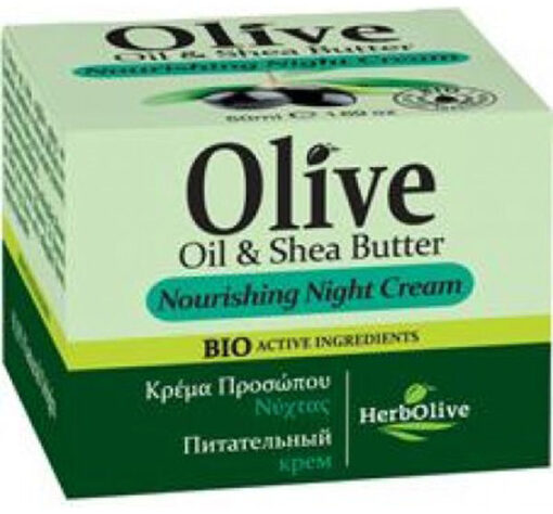 Olive oil & shea butter nourishing night cream 50ml online shopping billigt tilbud shoppetur