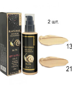 Privia black snail premium foundation 4 in 1 SPF30 #13 100ml online shopping billigt tilbud shoppetur