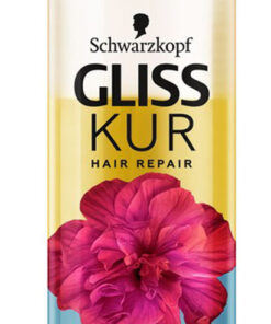 Schwarzkopf gliss summer repair express repair conditioner with floral scent limited edition 200ml (bøtte upæn) online shopping billigt tilbud shoppetur