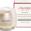 Shiseido ginza tokyo benefiance wrinkle smoothing cream 50ml online shopping billigt tilbud shoppetur