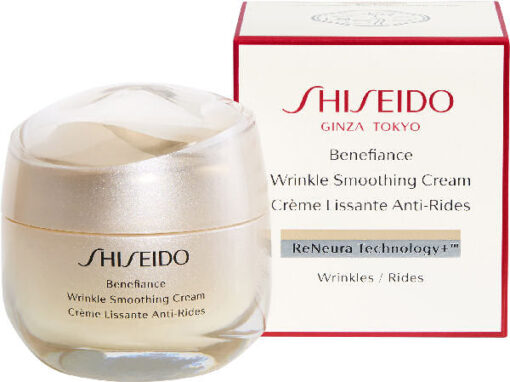 Shiseido ginza tokyo benefiance wrinkle smoothing cream 50ml online shopping billigt tilbud shoppetur