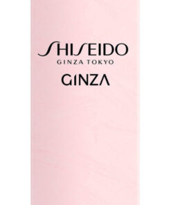 Shiseido ginza tokyo perfumed shower cream ginza 75ml online shopping billigt tilbud shoppetur