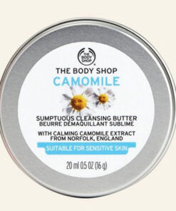 The body shop camomile sumptuous cleansing butter 20ml online shopping billigt tilbud shoppetur