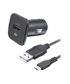 Trust car usb charger & cable online shopping billigt tilbud shoppetur