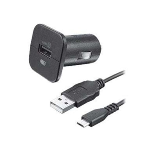 Trust car usb charger & cable online shopping billigt tilbud shoppetur