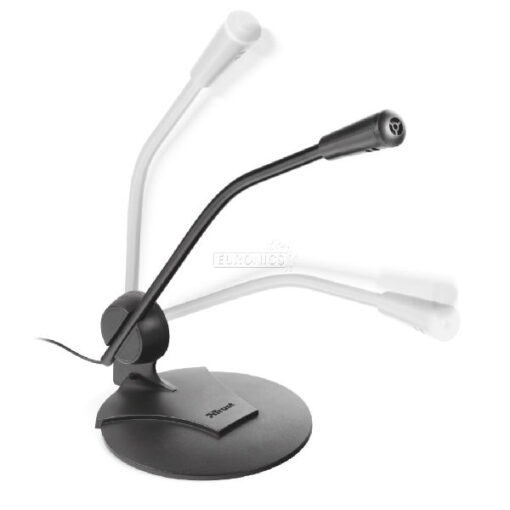 Trust desk microphone primo 21674 online shopping billigt tilbud shoppetur