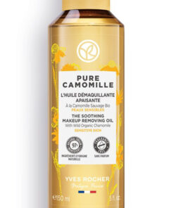 Yves rocher pure camomille the soothing makeup removing oil 150ml online shopping billigt tilbud shoppetur