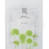 shop Beauty of Joseon Centella Asiatica Calming Mask 1 Piece af Beauty of Joseon - online shopping tilbud rabat hos shoppetur.dk