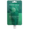 shop Masque Me Up Green Clay Peel Off Mask 20 ml af Masque Me Up - online shopping tilbud rabat hos shoppetur.dk