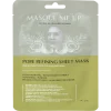 shop Masque Me Up Pore Refining Sheet Mask 1 Pieces af Masque Me Up - online shopping tilbud rabat hos shoppetur.dk