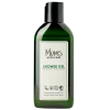 shop Mums With Love Shower Gel 100 ml af Mums With Love - online shopping tilbud rabat hos shoppetur.dk
