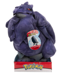 shop Pokémon bamse - Corviknight af pokemon - online shopping tilbud rabat hos shoppetur.dk