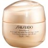 shop Shiseido Benefiance Overnight Wrinkle Resisting Cream 50 ml af Shiseido - online shopping tilbud rabat hos shoppetur.dk