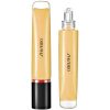 shop Shiseido Shimmer GelGloss 9 ml - 01 Kogane Gold af Shiseido - online shopping tilbud rabat hos shoppetur.dk