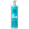 shop TIGI Bed Head Recovery Conditioner 970 ml af TIGI - online shopping tilbud rabat hos shoppetur.dk