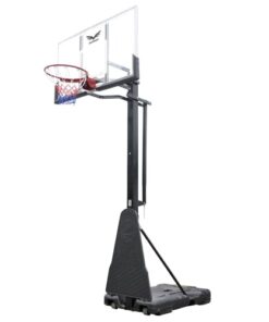 shop Guardian basketstander - ProElite af Guardian - online shopping tilbud rabat hos shoppetur.dk