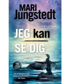 shop Jeg kan se dig - Gotland 15 - Indbundet af  - online shopping tilbud rabat hos shoppetur.dk