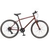 shop Mustang Vulcan TX550 light 26" mountainbike med 8 gear - Dark amber af Mustang - online shopping tilbud rabat hos shoppetur.dk