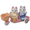 shop Sylvanian Families dukkehusfigurer - Tandemcykel af Sylvanian Families - online shopping tilbud rabat hos shoppetur.dk