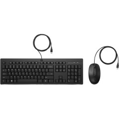 HP 225 Wired Mouse and Keyboard køb billigt online shopping tilbud