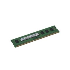 Dell 4GB DIMM 1600MHZ 256X64 Reg. køb billigt online shopping tilbud