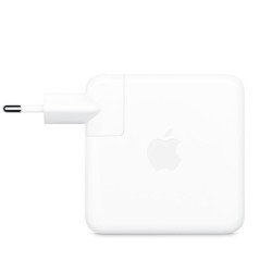 Apple adapter 67Watt 1xUSB-C (MacBook) køb billigt online shopping tilbud