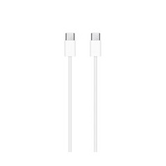 Apple USB-C til USB-C kabel 1m køb billigt online shopping tilbud