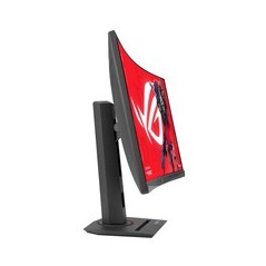 ASUS ROG Strix XG27WCMS 27 2560 x 1440 (2K) HDMI DisplayPort 280Hz køb billigt online shopping tilbud