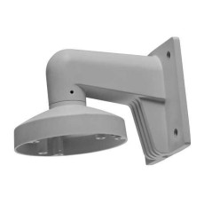 Hikvision DS-1272ZJ-110 køb billigt online shopping tilbud