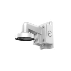 Hikvision DS-1272ZJ-110B køb billigt online shopping tilbud