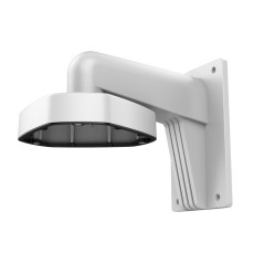 Hikvision DS-1273ZJ-DM25 køb billigt online shopping tilbud