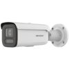 Hikvision DS-2CD2647G2HT-LIZS(2.8-12mm)( køb billigt online shopping tilbud