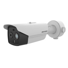 Hikvision DS-2TD2628-3/QA køb billigt online shopping tilbud